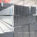 Q345 Galvanized Square Tube